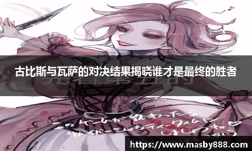 好博体育官方网站