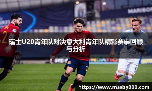 好博(中国)体育