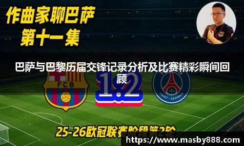 好博体育官方网站